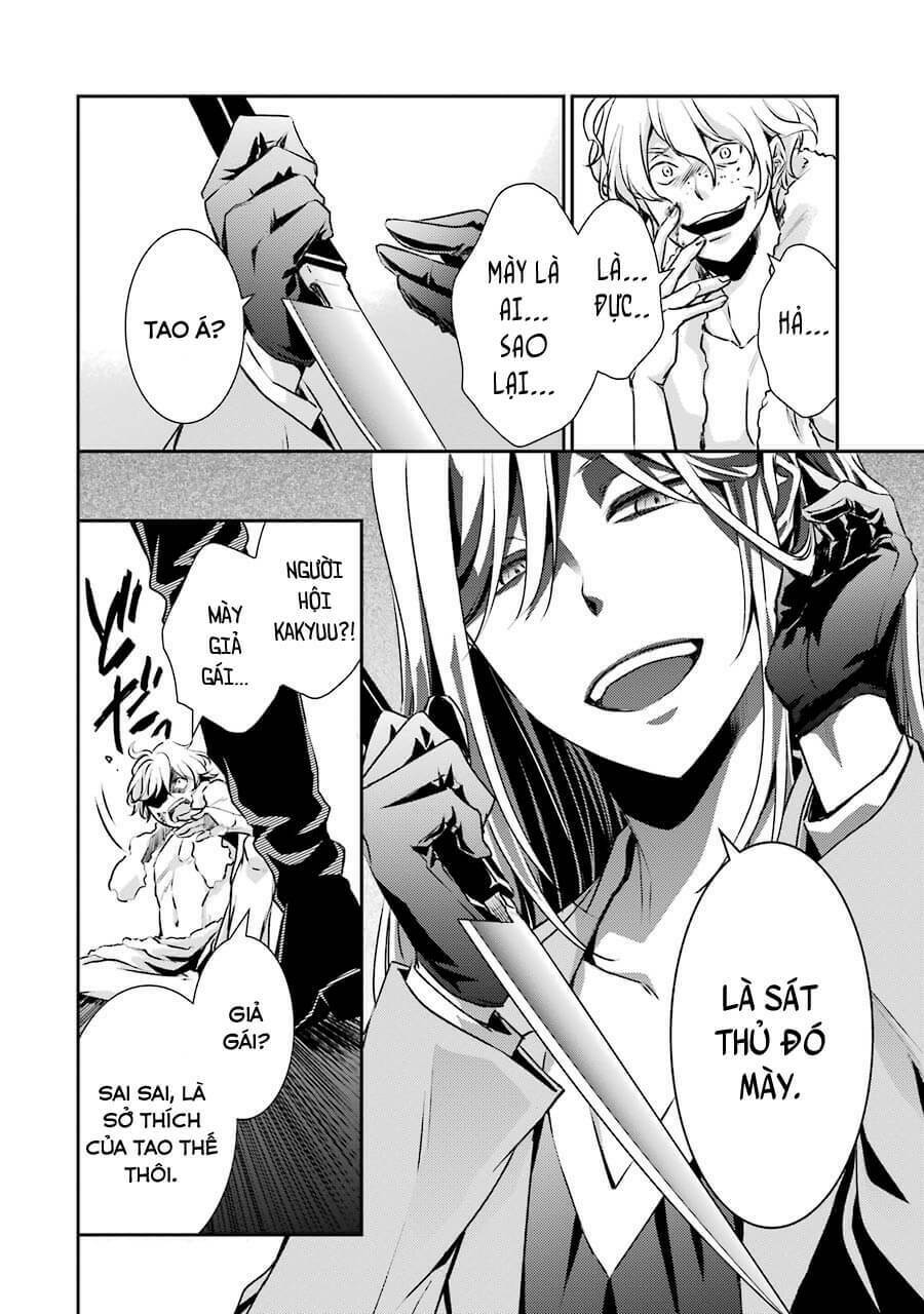 Hakata Tonkotsu Ramens Chương 1 Ảnh 35