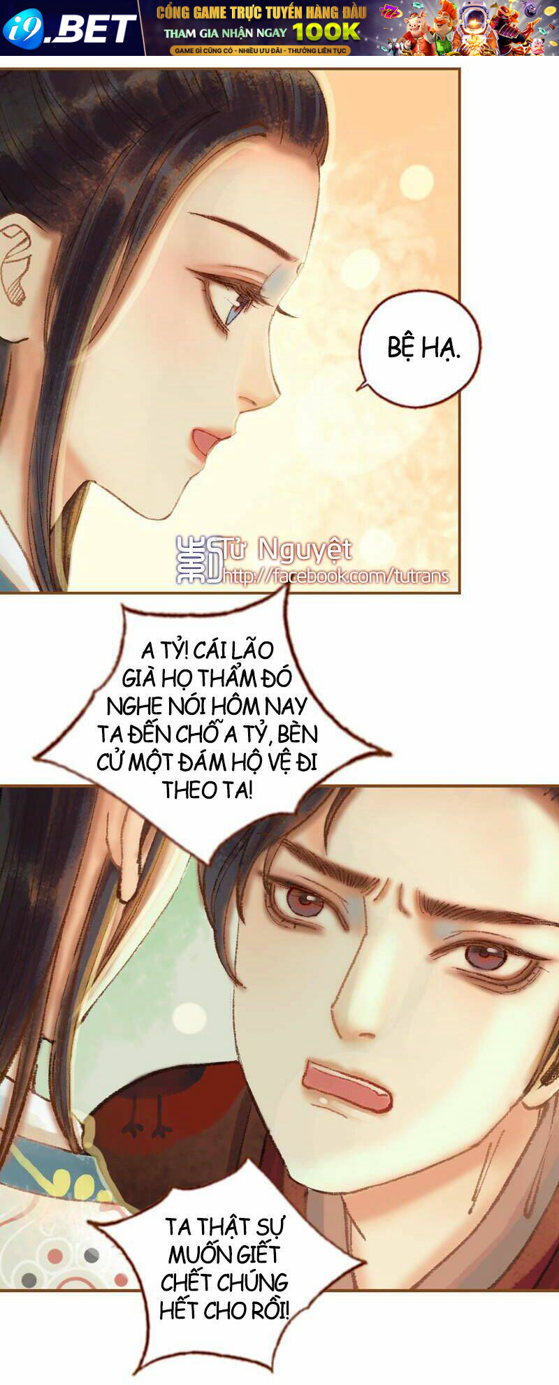 Phượng Tù Hoàng Chương 34 Ảnh 7
