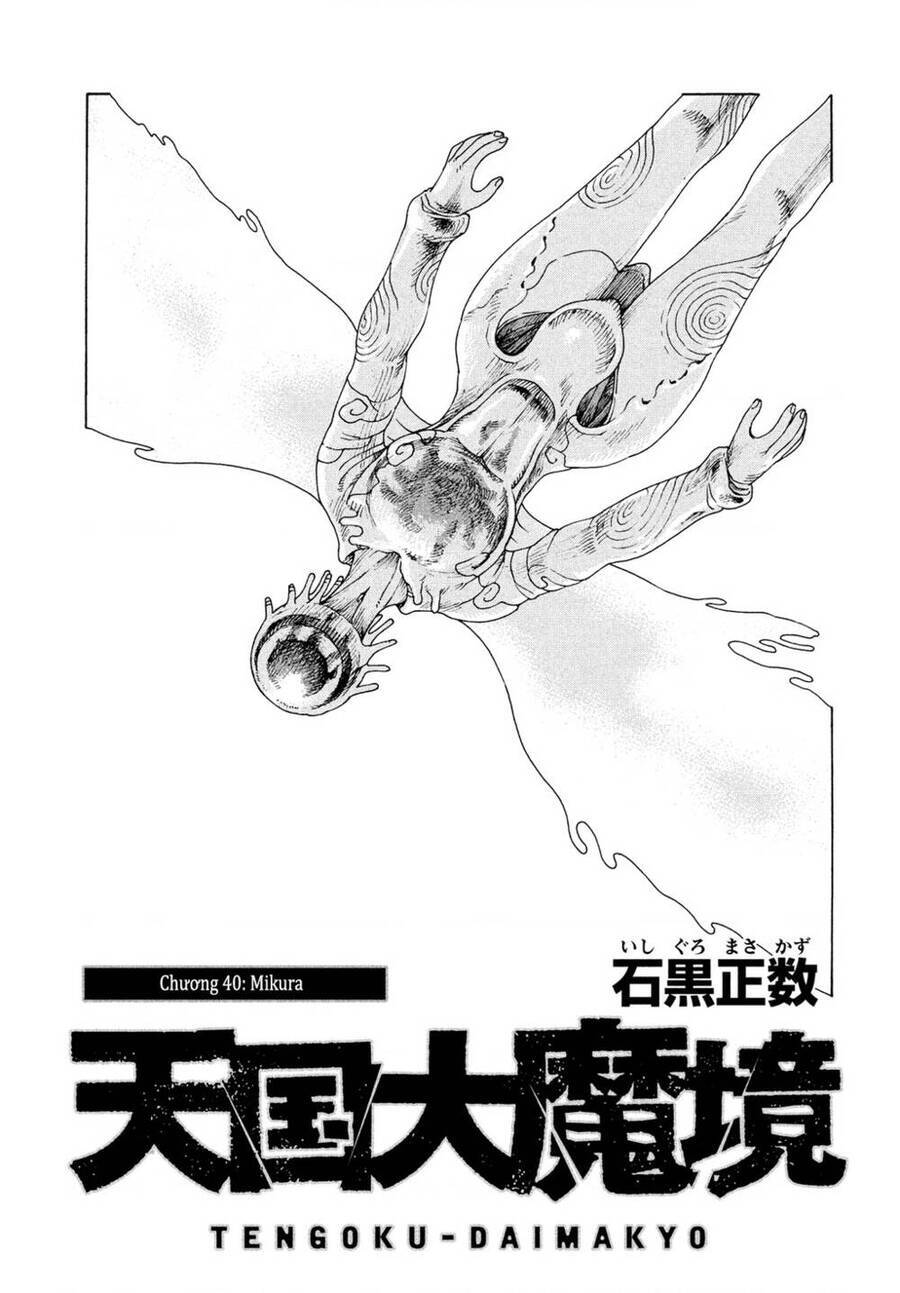 Tengoku Daimakyou Chương 42 Ảnh 2