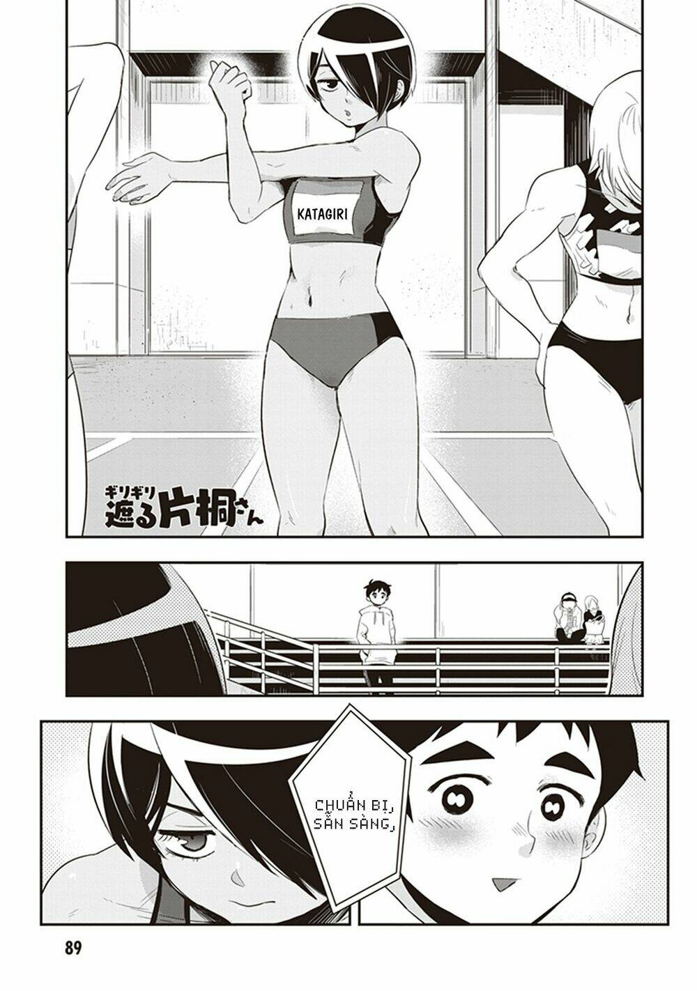 Giri-Giri Saegiru Katagirisan Chương 23 Ảnh 3