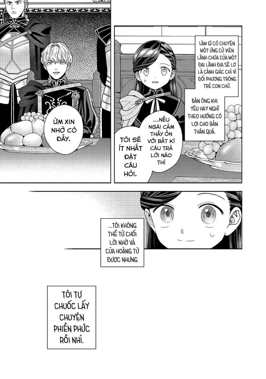 Honzuki No Gekokujou : Koshiki Komikku Ansoroji Chương 32 Ảnh 20