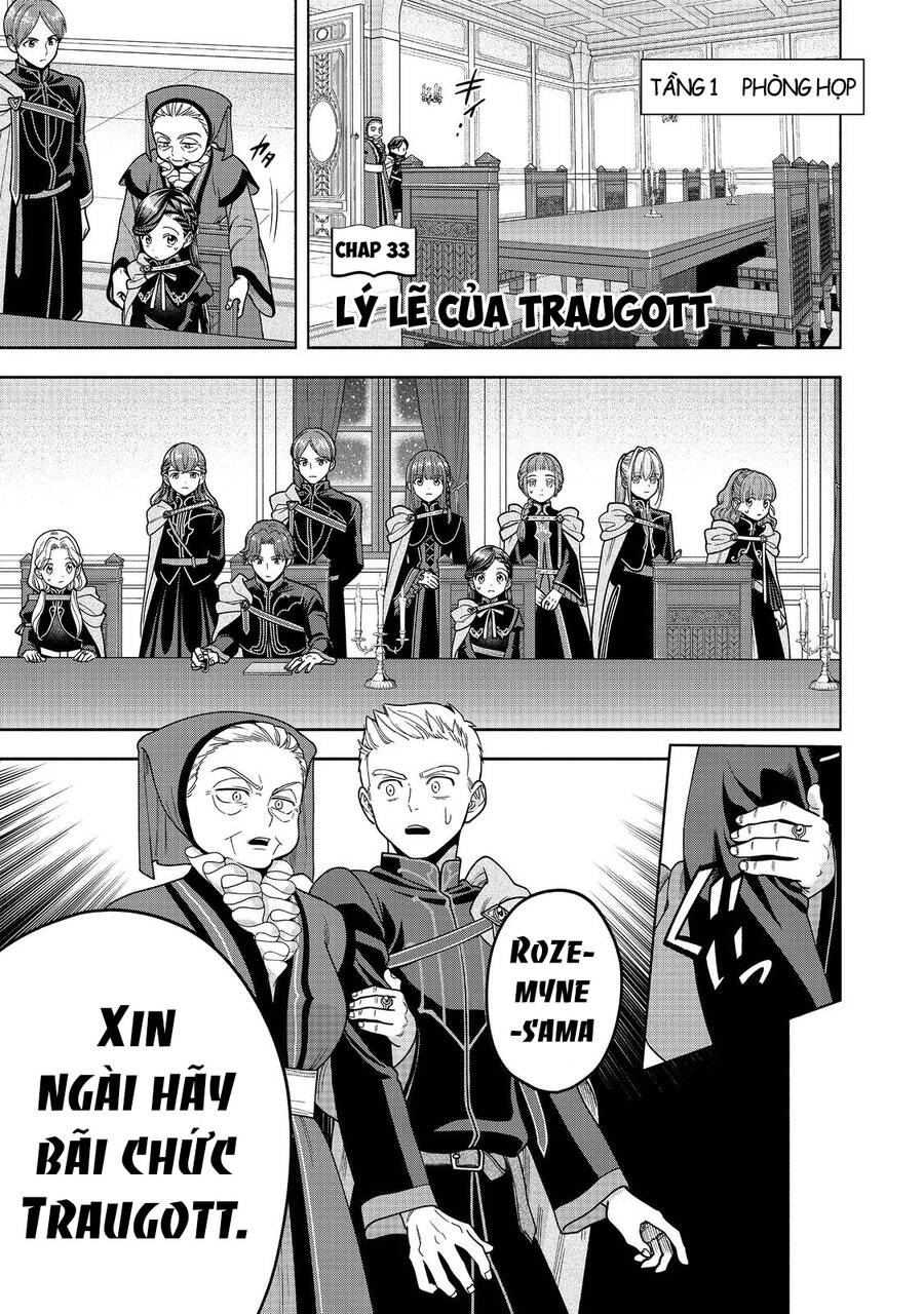 Honzuki No Gekokujou : Koshiki Komikku Ansoroji Chương 33 Ảnh 4