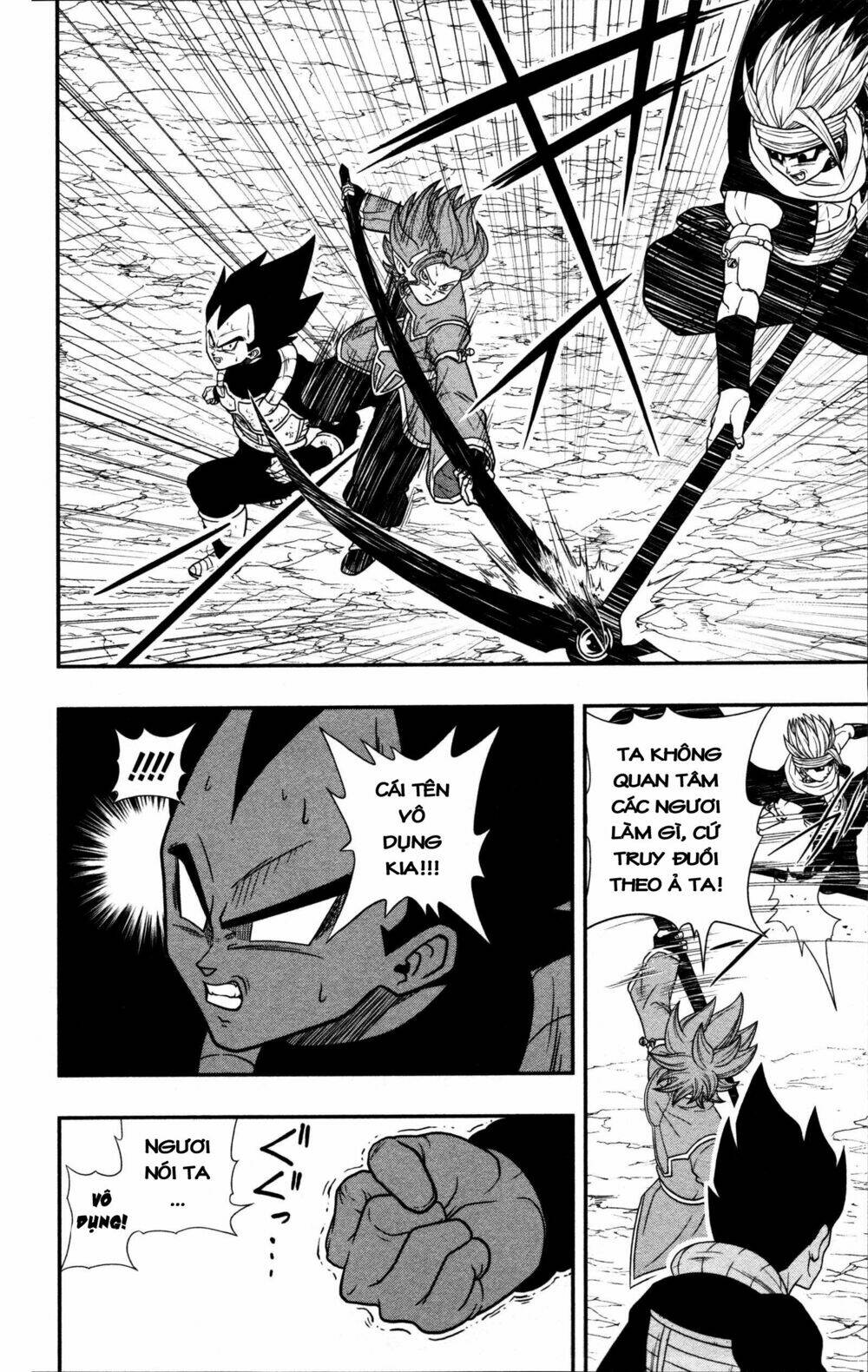 Super Dragon Ball Heroes: Dark Demon Realm Mission! Chương 7 Ảnh 27