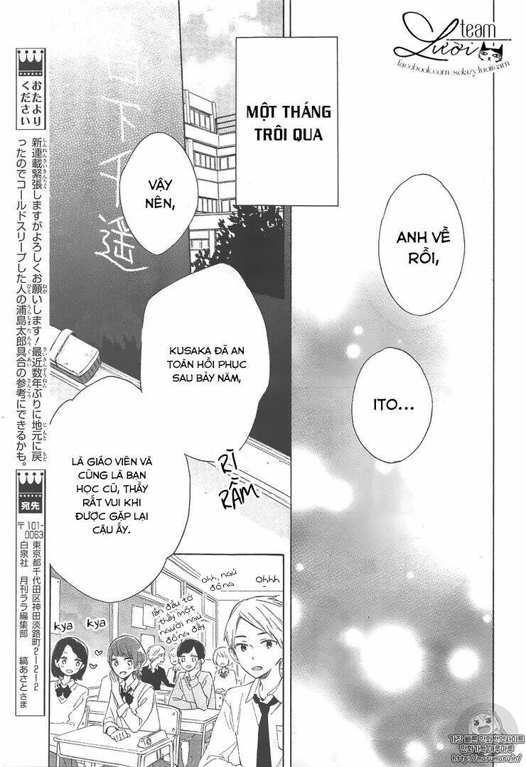Kimi Wa Haru Ni Me Wo Samasu Chương 1 Ảnh 41
