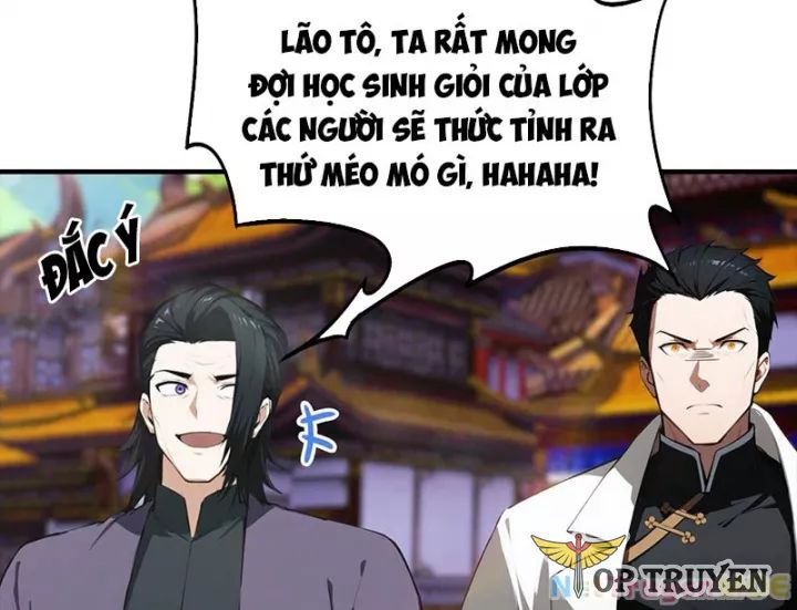 Toàn Dân Ngự Thú: Bắt Đầu Từ Sơn Hải Kinh Ta Quét Ngang Toàn Cầu Chương 2 Ảnh 7