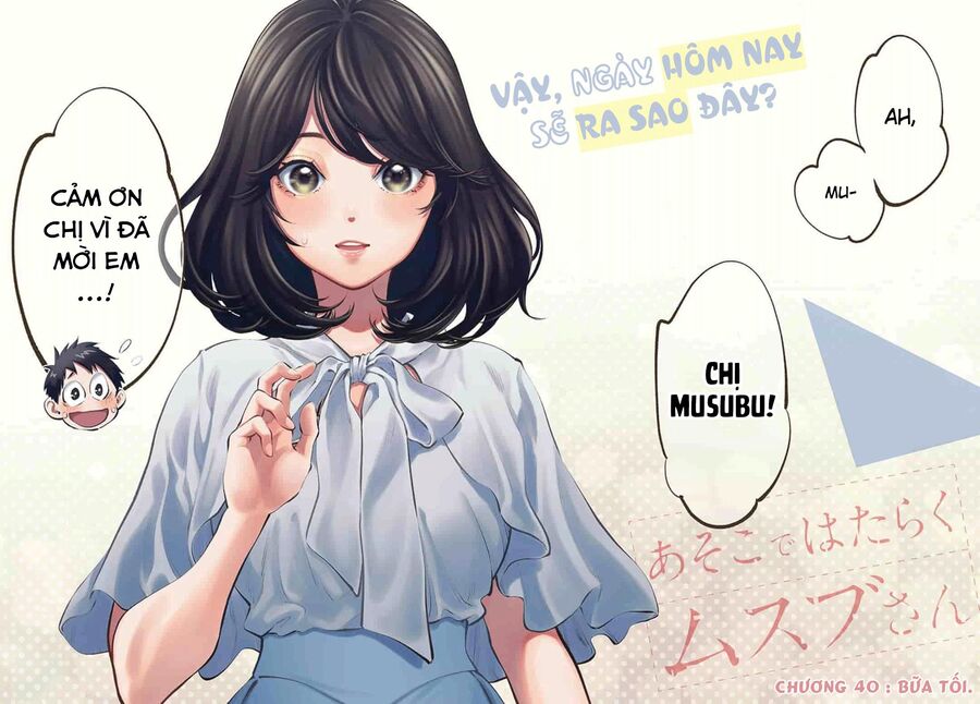 Musubu, The Girl Working There Chương 40 Ảnh 3