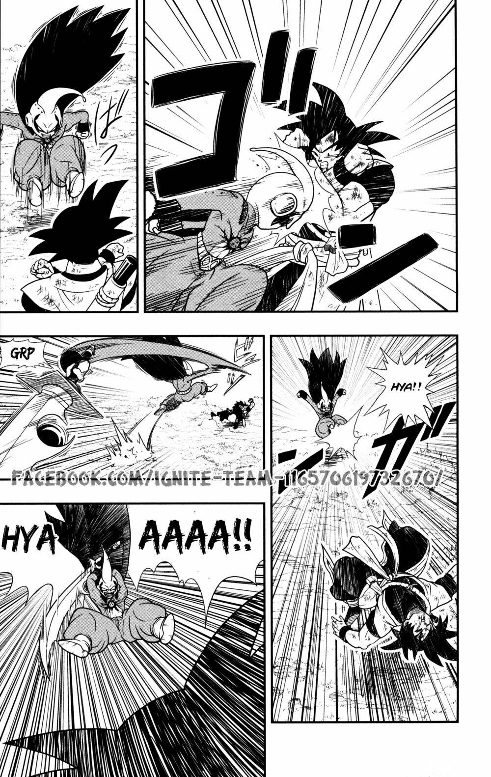 Super Dragon Ball Heroes: Dark Demon Realm Mission! Chương 5 Ảnh 14