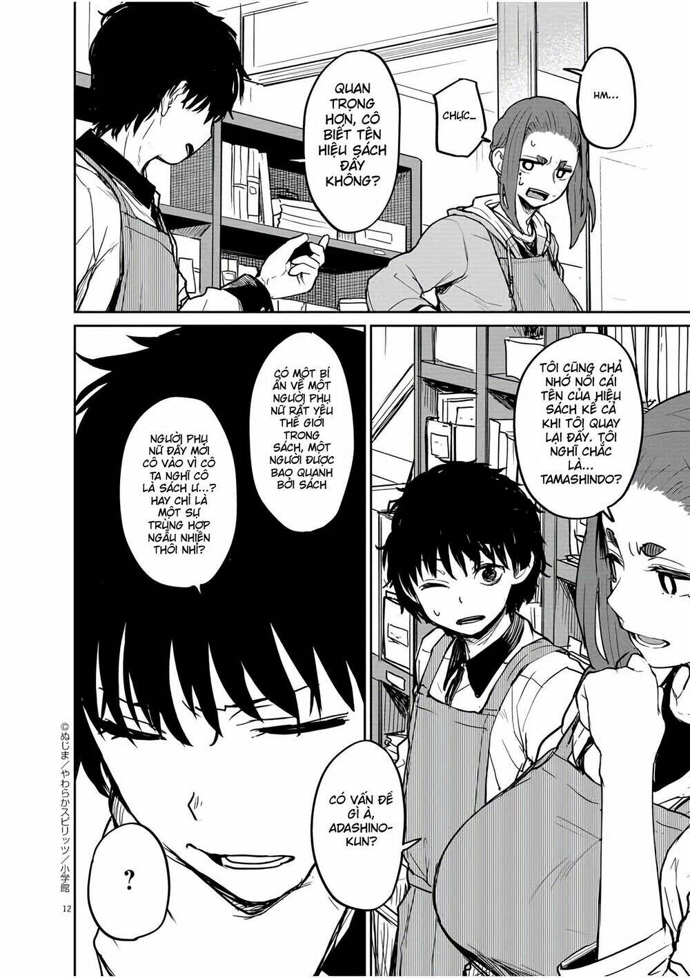 Kaii To Otome To Kamigakushi Chương 31 Ảnh 13