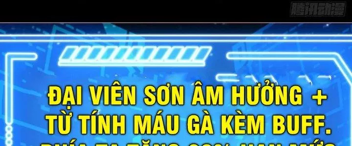 Chiếm Cái Đỉnh Núi Làm Đại Vương Chương 156 Ảnh 65