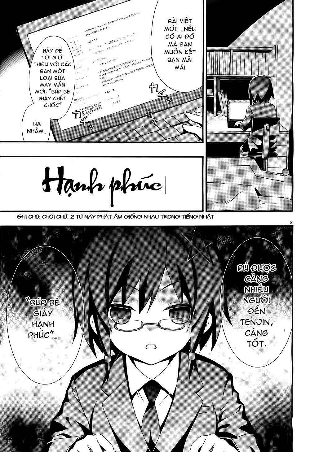 Corpse Party: Book Of Shadows Chương 2 Ảnh 3