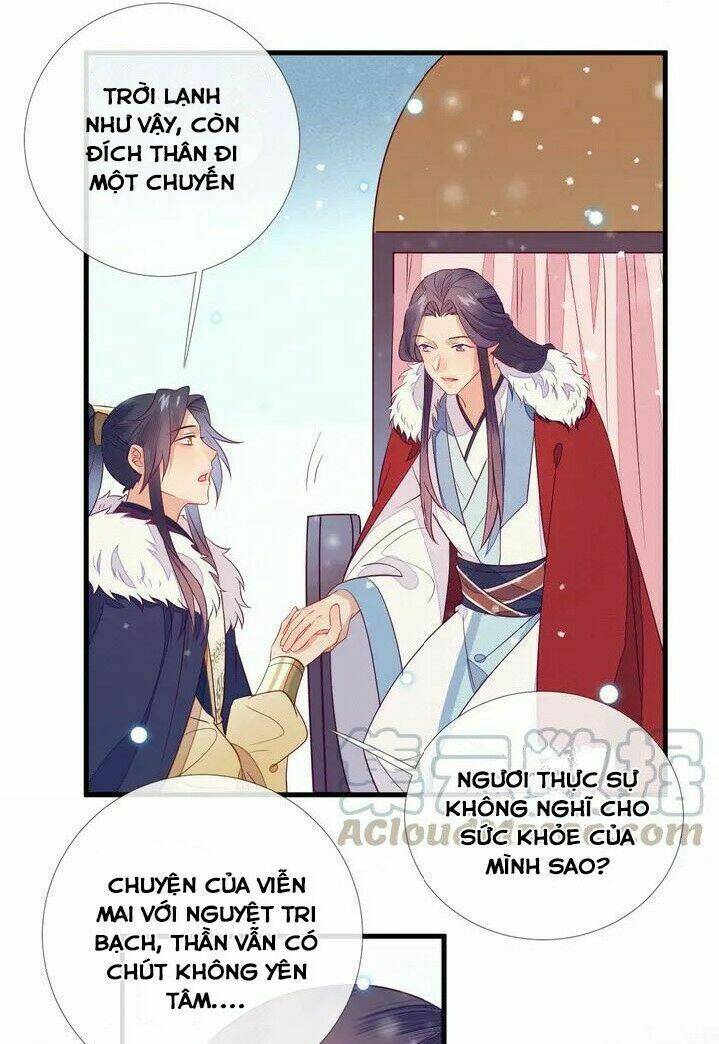 Thừa Tướng, Trẫm Biết Sai Rồi! Chương 25 Ảnh 19