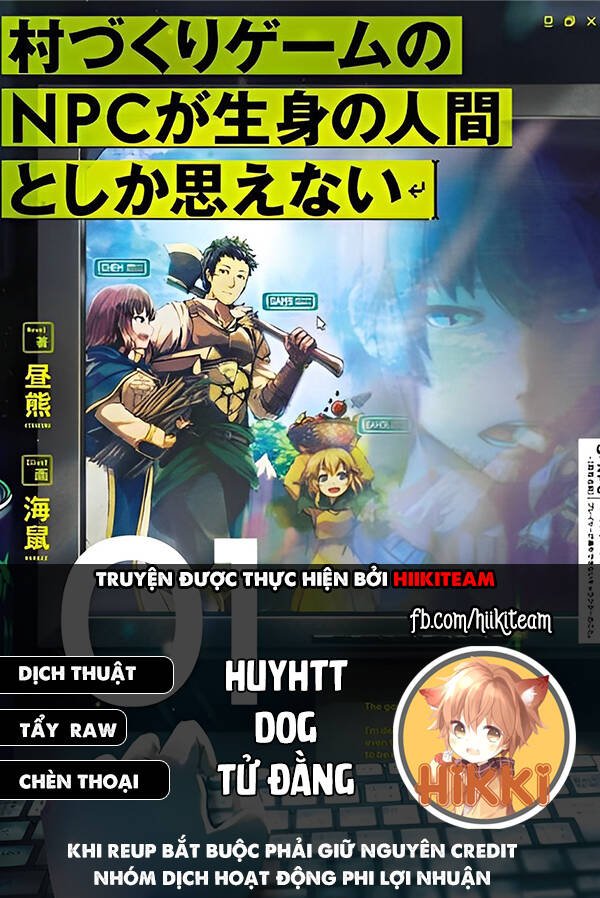 Murazukuri Game No Npc Ga Namami No Ningen To Shika Omoe Nai Chương 54 Ảnh 2