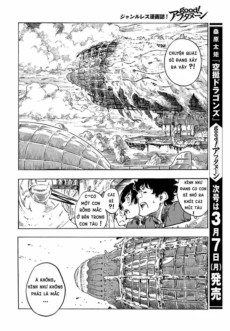 Kuutei Dragons Chương 68 Ảnh 34