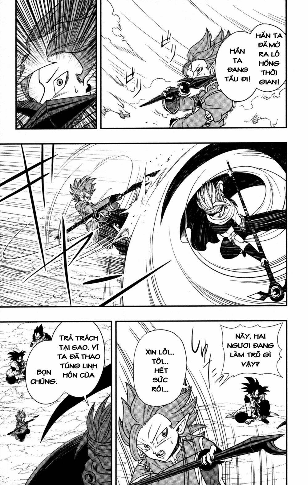 Super Dragon Ball Heroes: Dark Demon Realm Mission! Chương 7 Ảnh 24