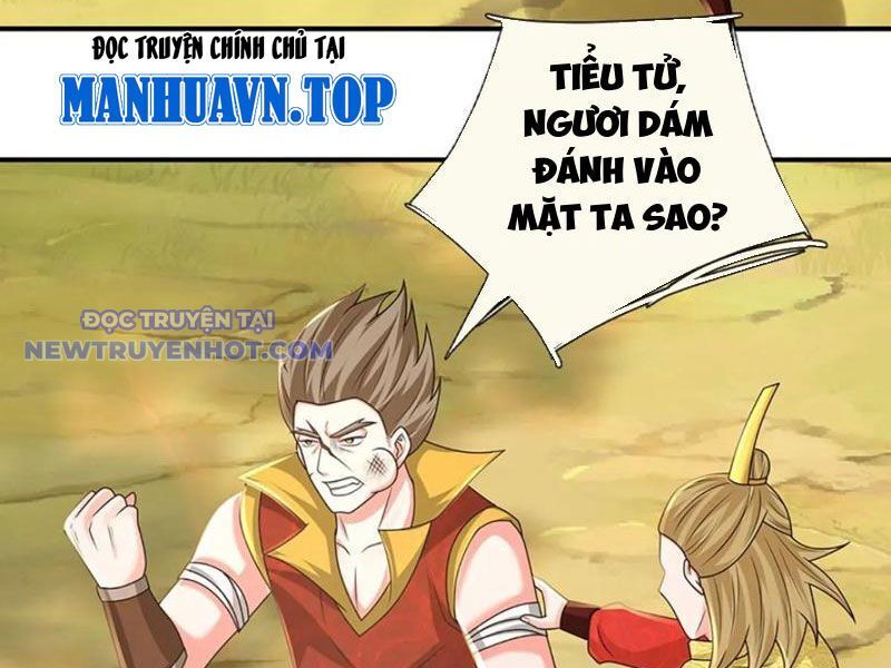Khắc Đan Tu Tiên Chỉ Cẩu Trường Sinh Chương 75 Ảnh 36