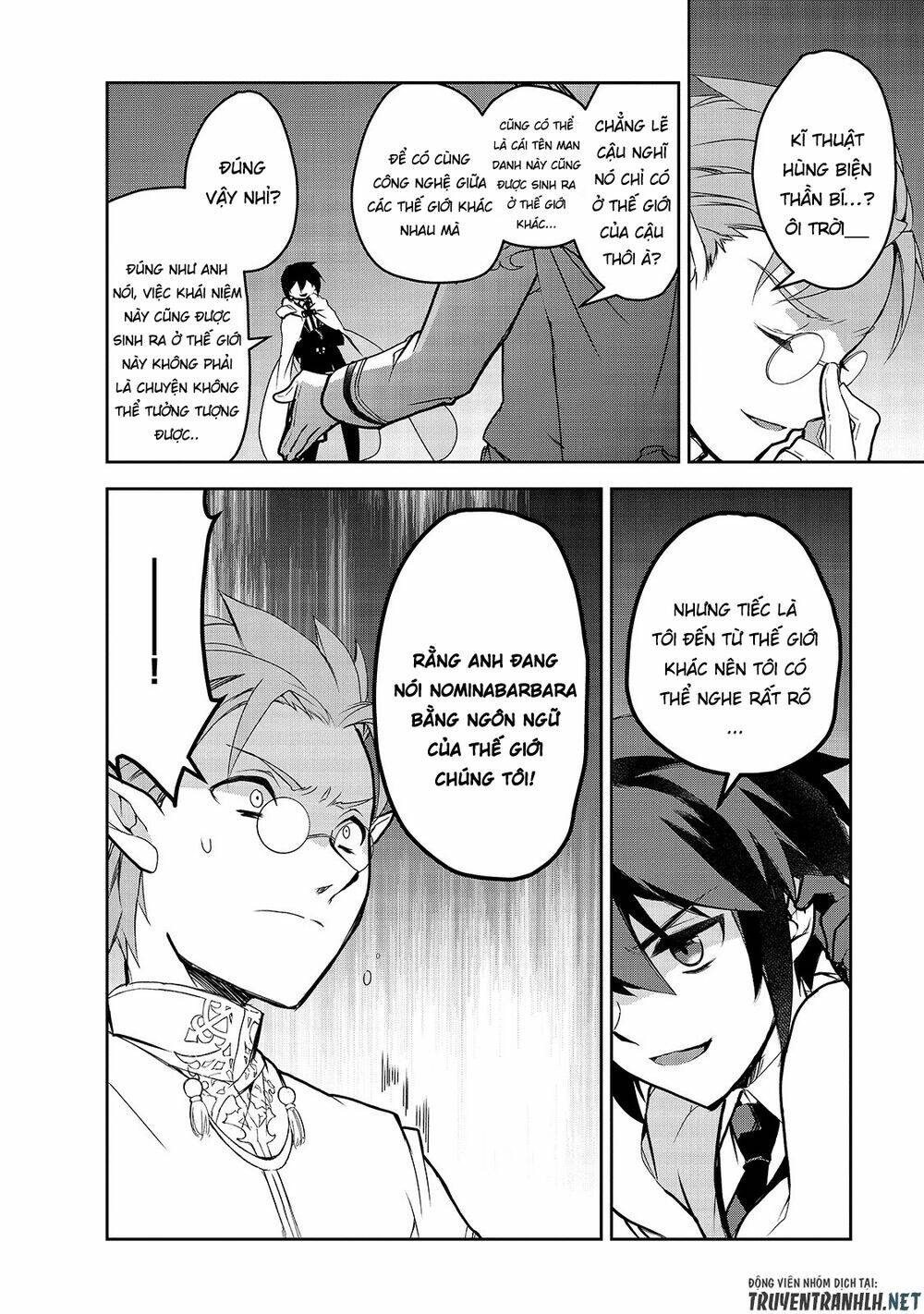 Isekai Mahou Wa Okureteru! Chương 42 Ảnh 7