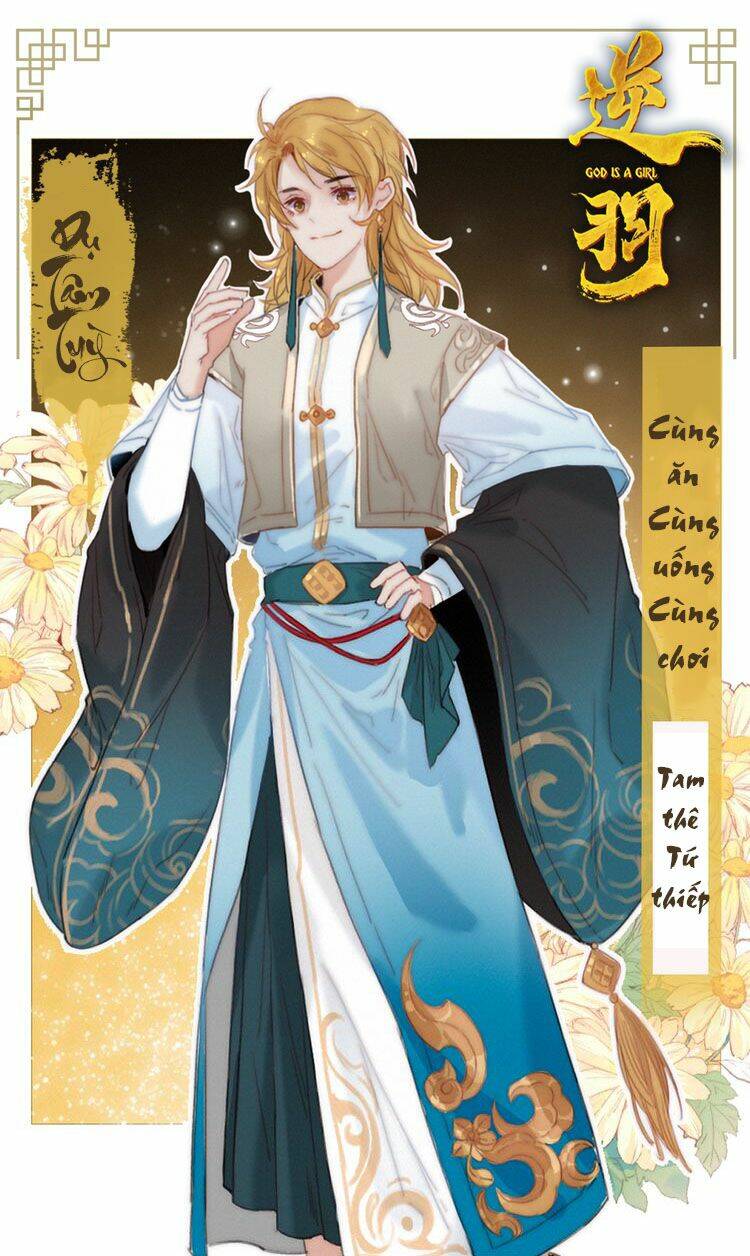 Vũ Phượng Chương 1 Ảnh 3