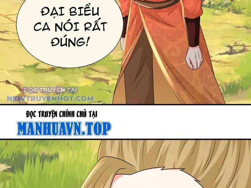 Khắc Đan Tu Tiên Chỉ Cẩu Trường Sinh Chương 75 Ảnh 12
