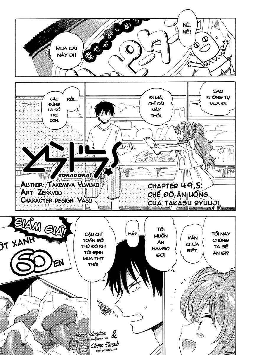 Toradora! Chương 49.5 Ảnh 3
