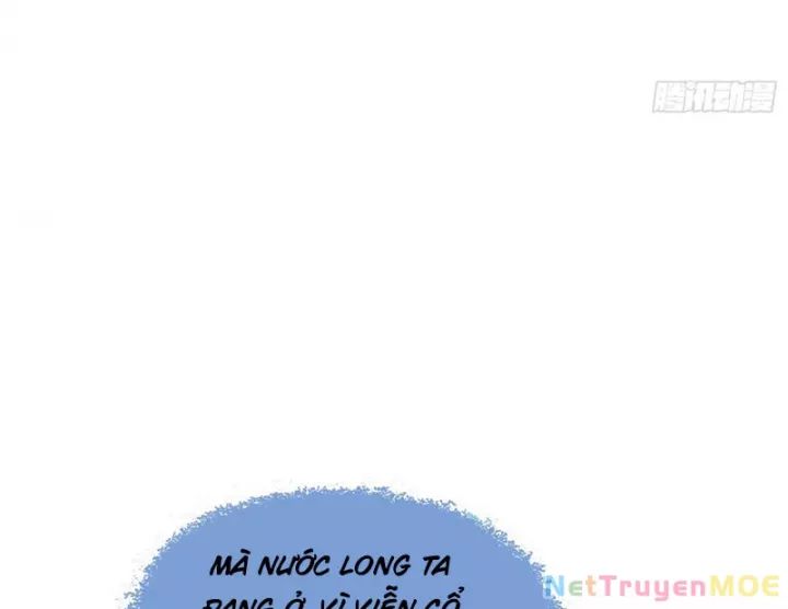 Toàn Dân Ngự Thú: Bắt Đầu Từ Sơn Hải Kinh Ta Quét Ngang Toàn Cầu Chương 2 Ảnh 82