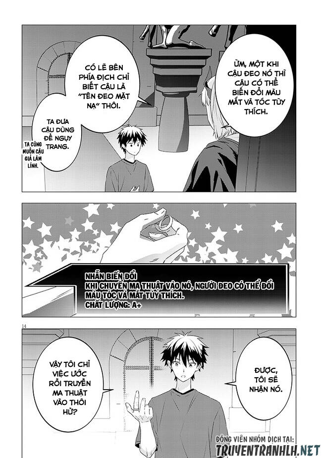 Maou Ni Natte Node, Dungeon Tsukutte Jingai Musume To Honobono Suru Chương 58 Ảnh 17
