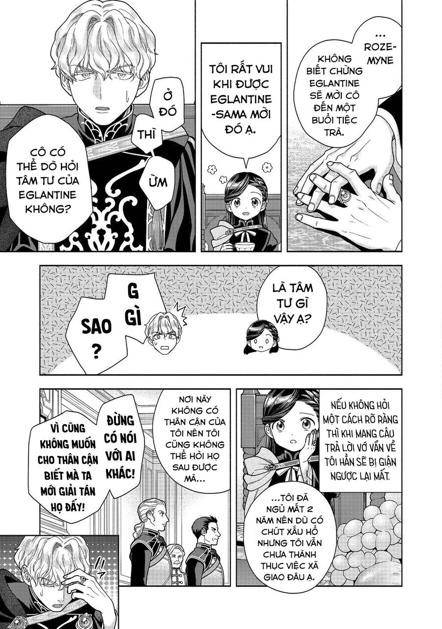 Honzuki No Gekokujou : Koshiki Komikku Ansoroji Chương 32 Ảnh 18