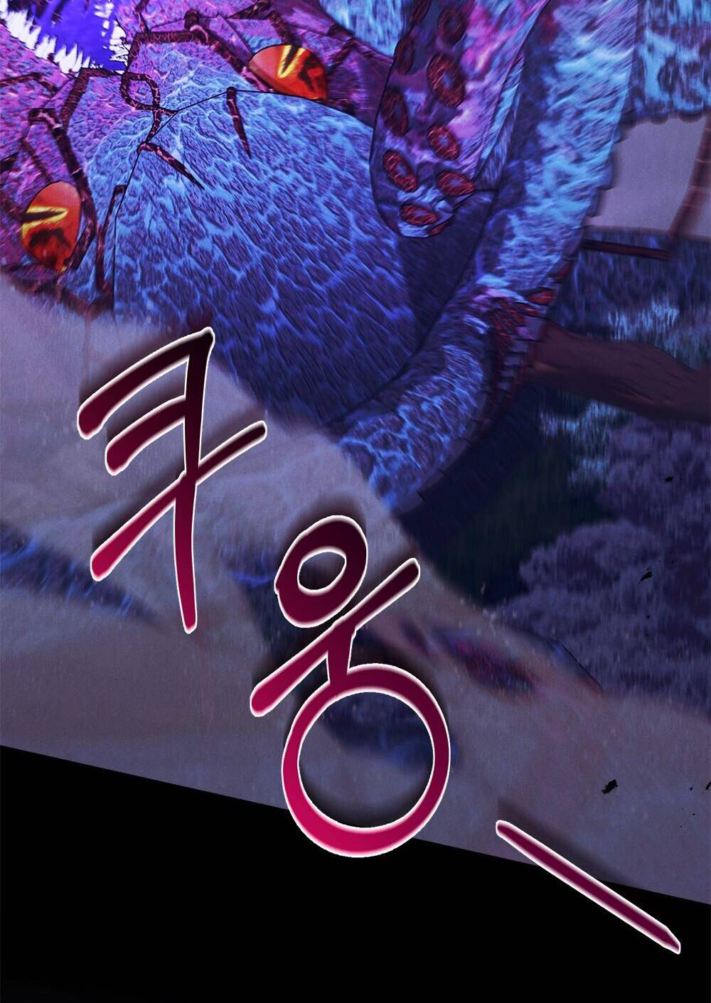 Mokrin Chương 36.1 Ảnh 3