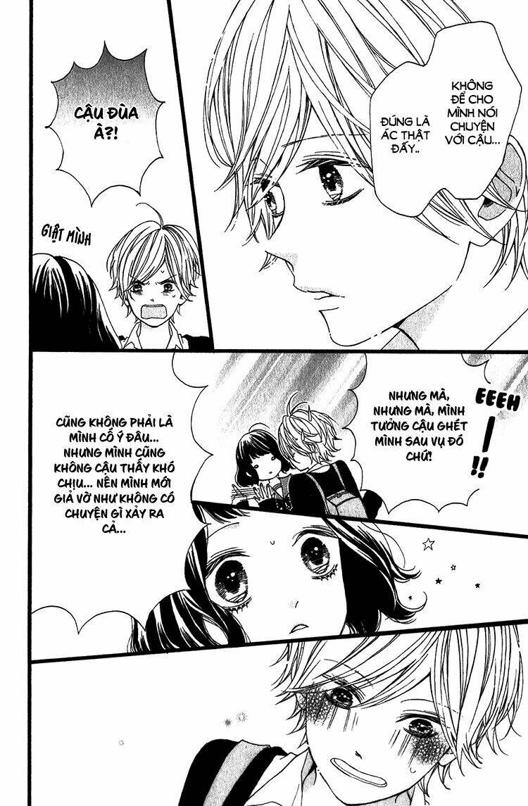 Kimi No Kiss De Me O Samasu Chương 4 Ảnh 40
