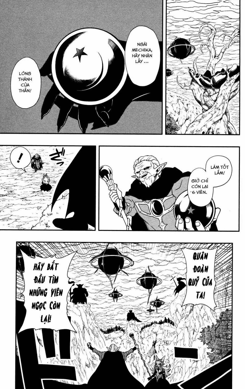 Super Dragon Ball Heroes: Dark Demon Realm Mission! Chương 2 Ảnh 25