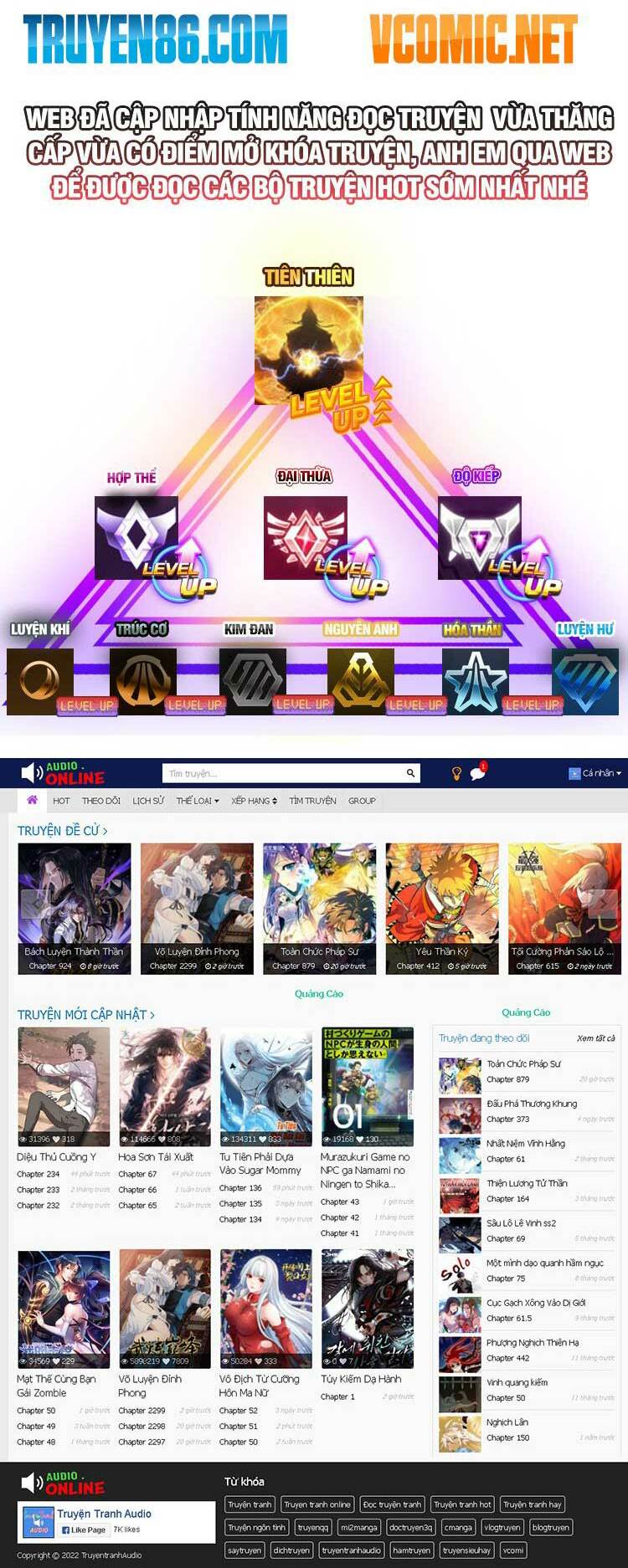 Vạn Cổ Đệ Nhất Tế Chương 282 Ảnh 23