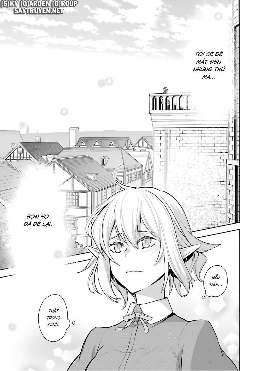 Dungeon Ni Deai O Motomeru No Wa Machigatte Iru Darou Ka: Familia Chronicle Episode Ryu Chương 14 Ảnh 14