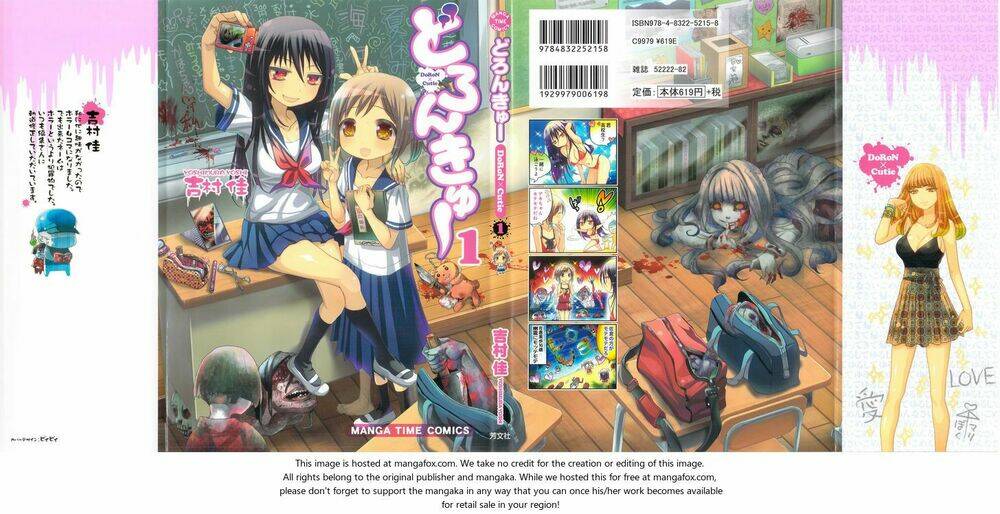 Doronkyu Chương 1 Ảnh 2