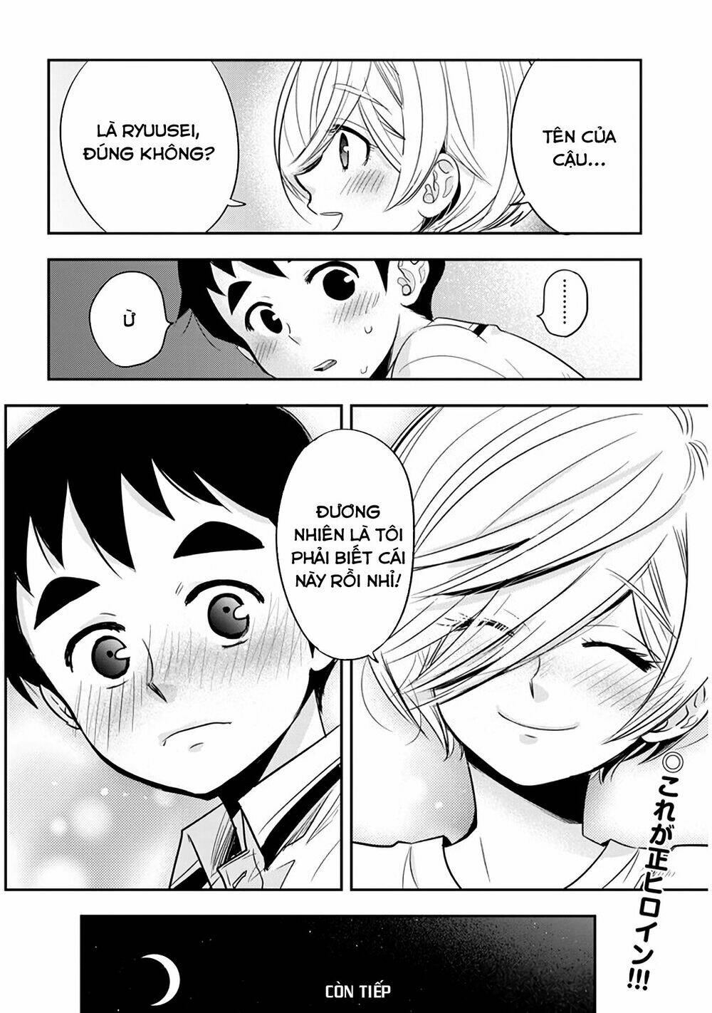 Giri-Giri Saegiru Katagirisan Chương 34 Ảnh 14