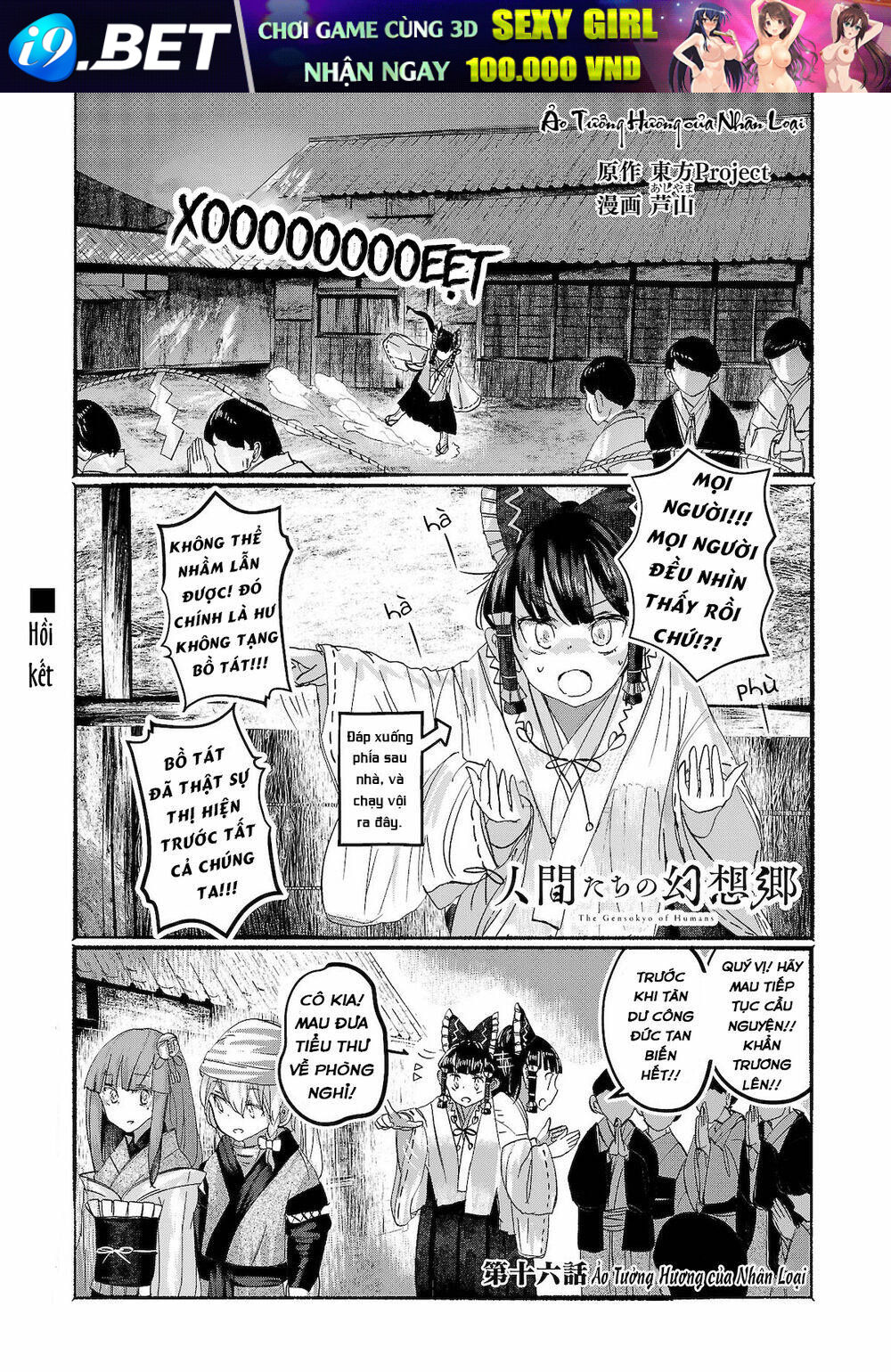Touhou - Ningentachi No Gensoukyo Chương 16 Ảnh 4