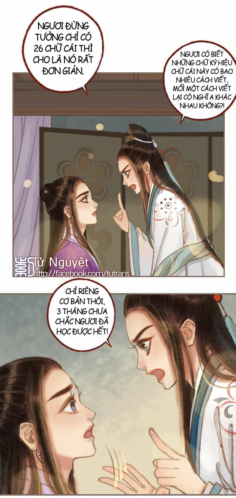 Phượng Tù Hoàng Chương 36 Ảnh 5