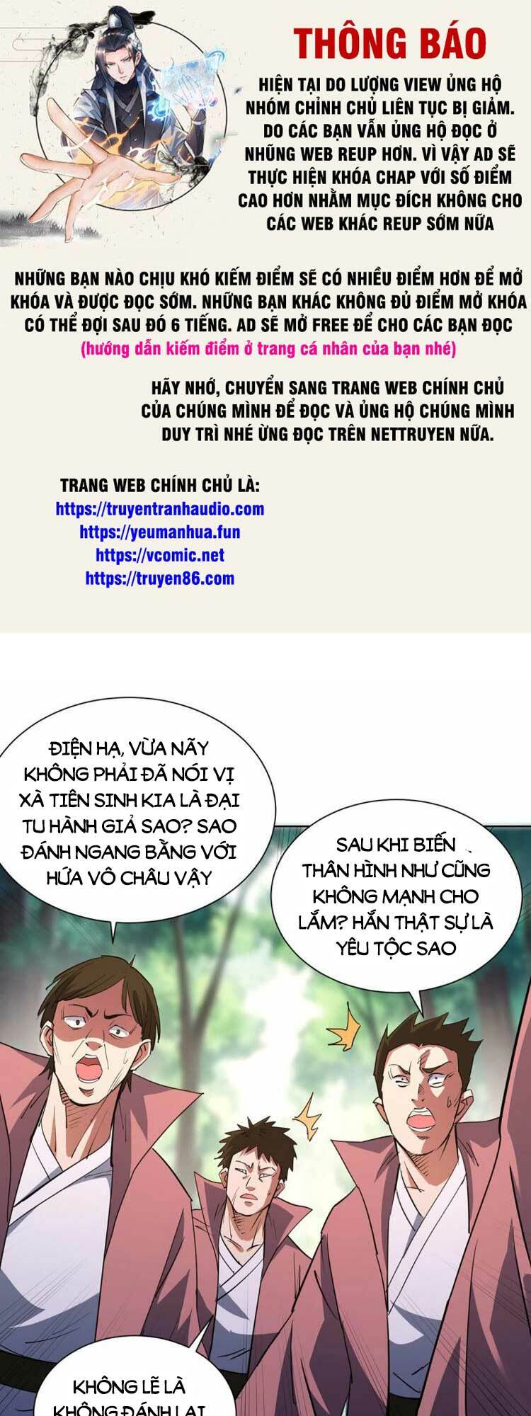 Vạn Cổ Đệ Nhất Tế Chương 295 Ảnh 2