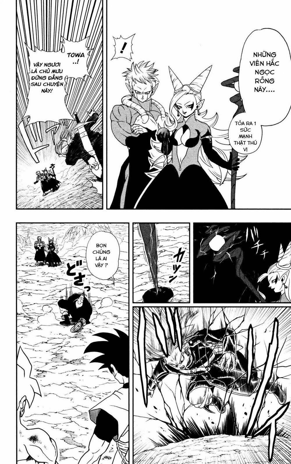 Super Dragon Ball Heroes: Dark Demon Realm Mission! Chương 2 Ảnh 20