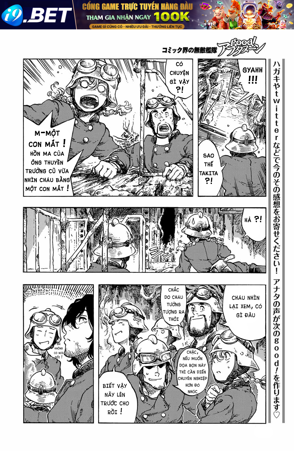 Kuutei Dragons Chương 68 Ảnh 23