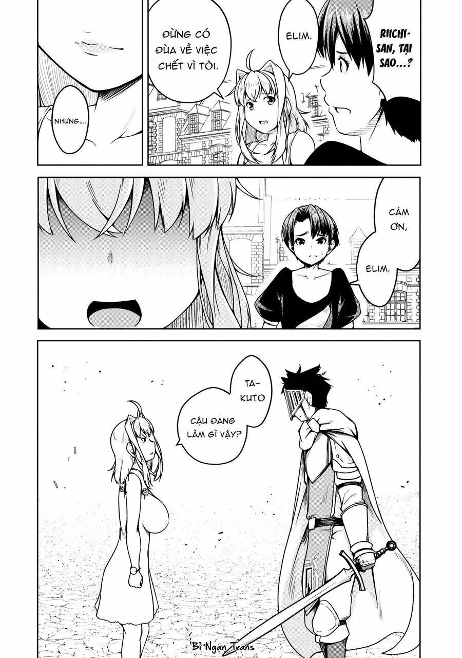 Sakyubasu Ni Tensei Shitanode Miruku O Shiborimasu Chương 18 Ảnh 32