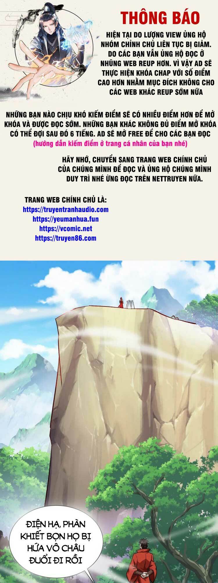 Vạn Cổ Đệ Nhất Tế Chương 287 Ảnh 2