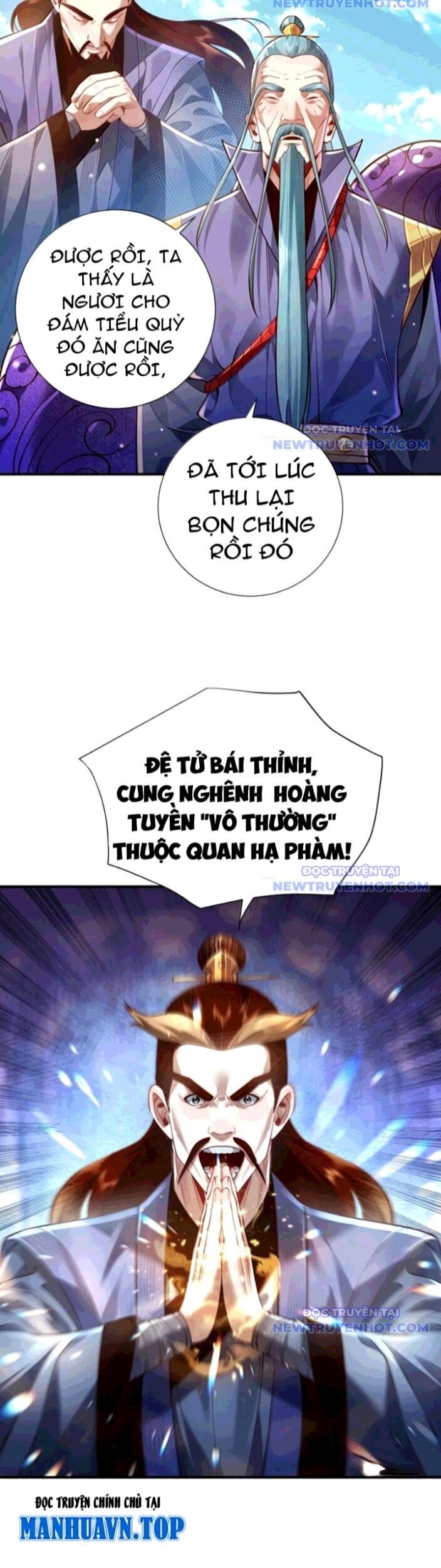 Bói Toán Mà Thôi, Cửu Vĩ Yêu Đế Sao Lại Thành Nương Tử Ta?! Chương 76 Ảnh 12