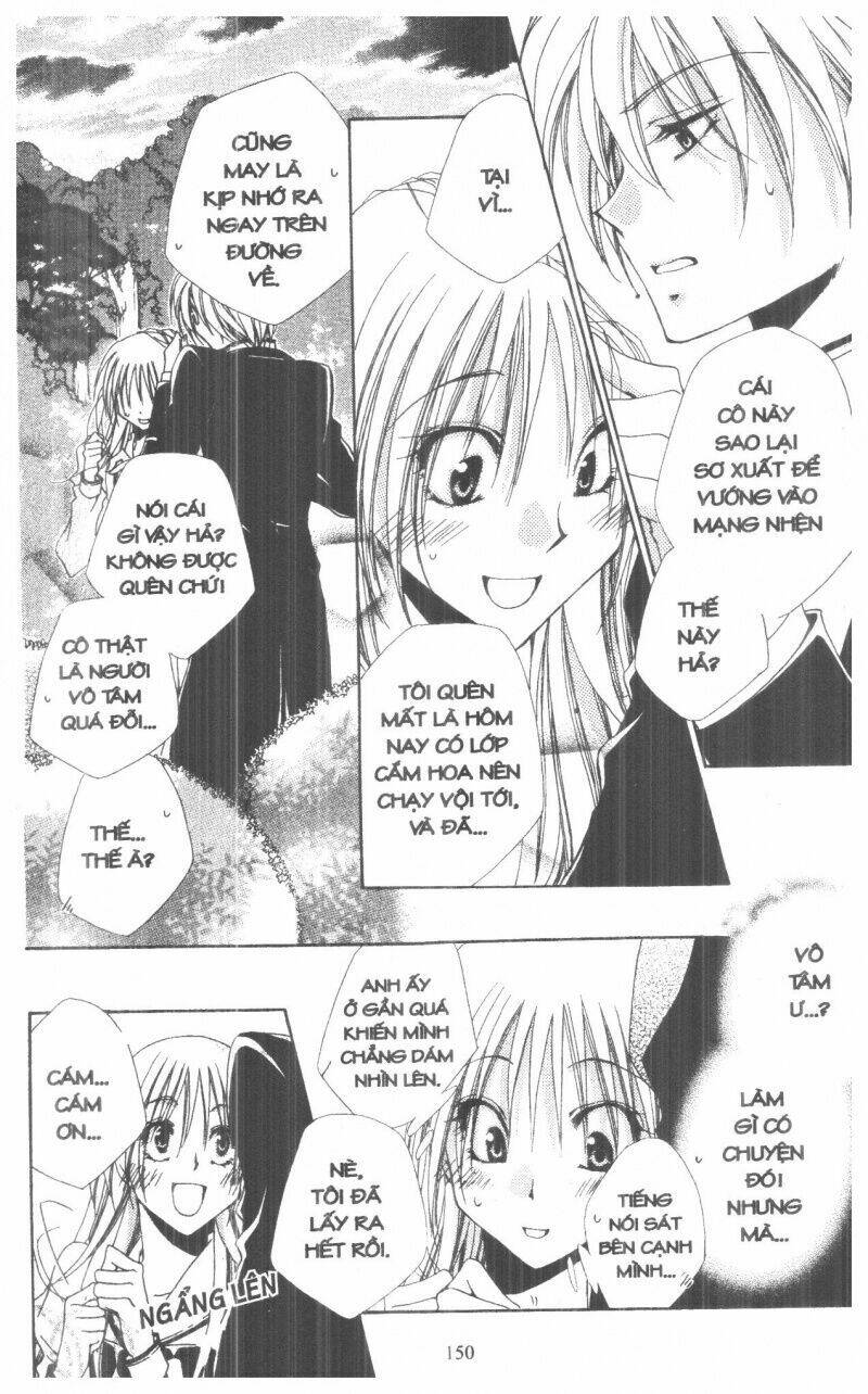 Lớp Học Quản Gia - Shitsuji-Sama No Okiniiri Chương 36 Ảnh 5