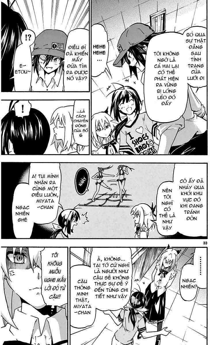 Keijo!!!!!!!! (Yml) Chương 2 Ảnh 34