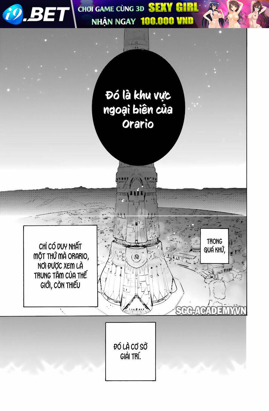 Dungeon Ni Deai O Motomeru No Wa Machigatte Iru Darou Ka: Familia Chronicle Episode Ryu Chương 2 Ảnh 13