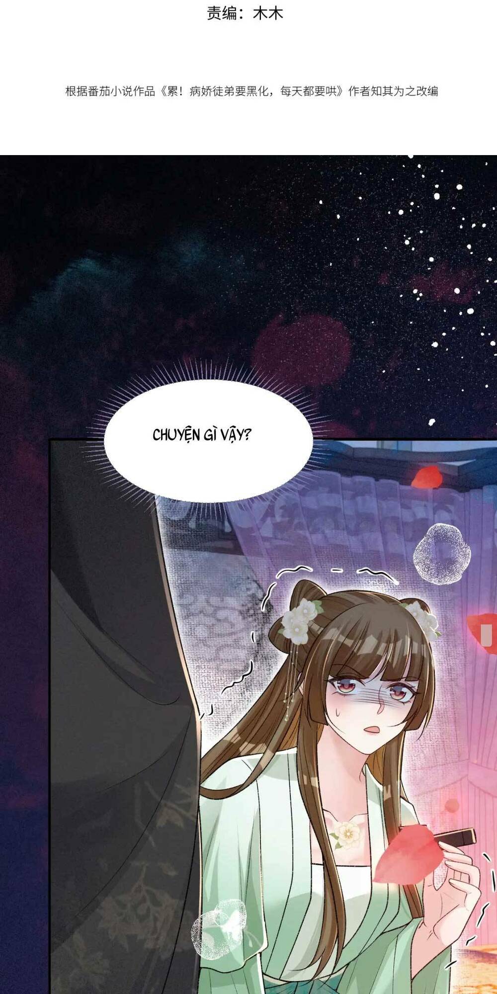 Bệnh Kiều Đồ Đệ Ngày Nào Cũng Phải Dỗ Dành Chương 25 Ảnh 5