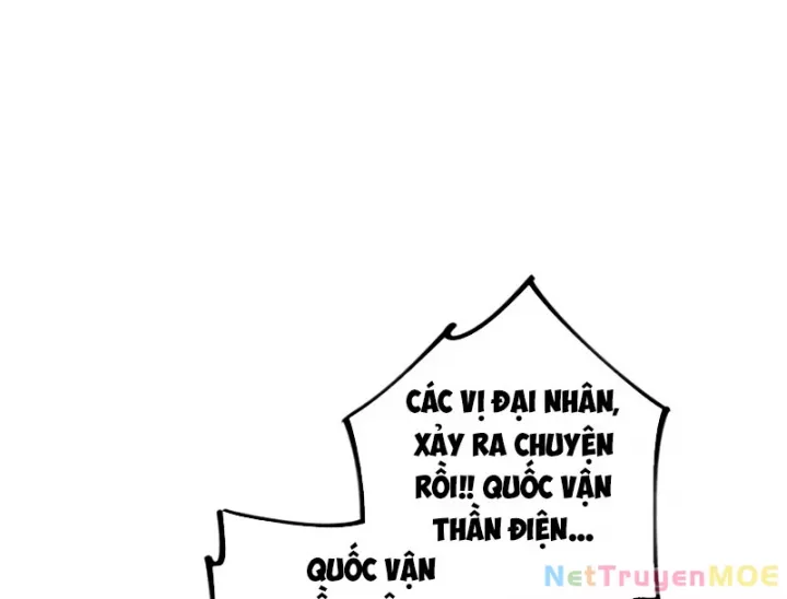 Toàn Dân Ngự Thú: Bắt Đầu Từ Sơn Hải Kinh Ta Quét Ngang Toàn Cầu Chương 3 Ảnh 8
