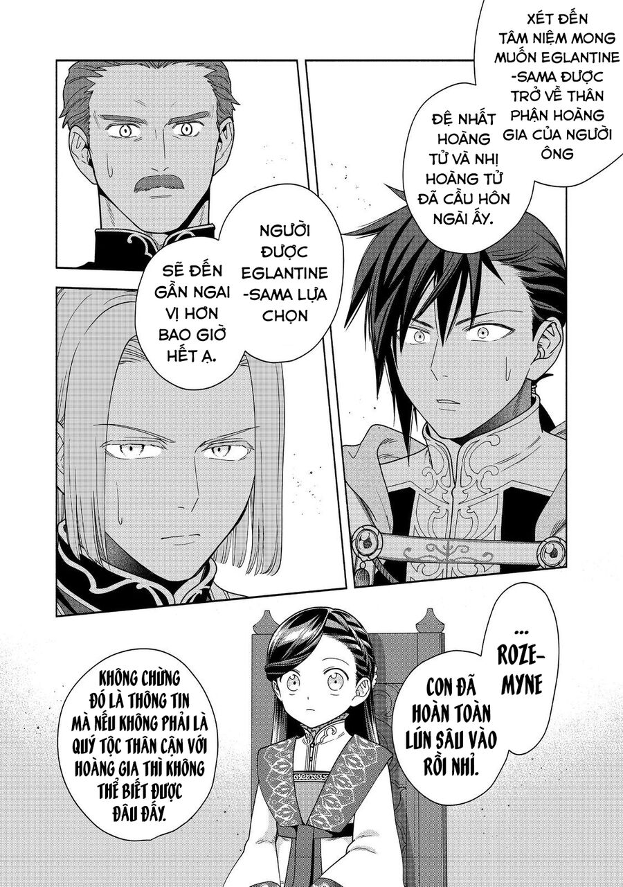 Honzuki No Gekokujou : Koshiki Komikku Ansoroji Chương 37 Ảnh 34