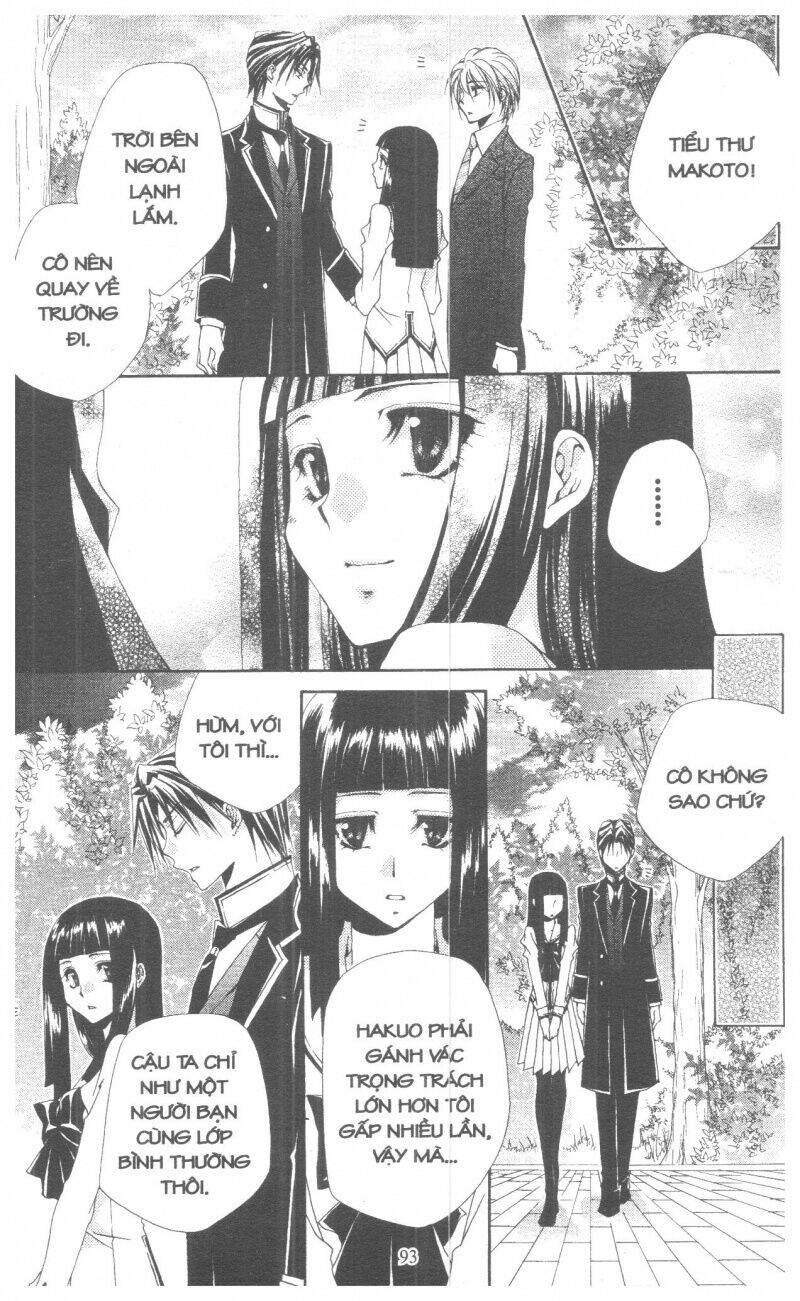 Lớp Học Quản Gia - Shitsuji-Sama No Okiniiri Chương 42 Ảnh 44