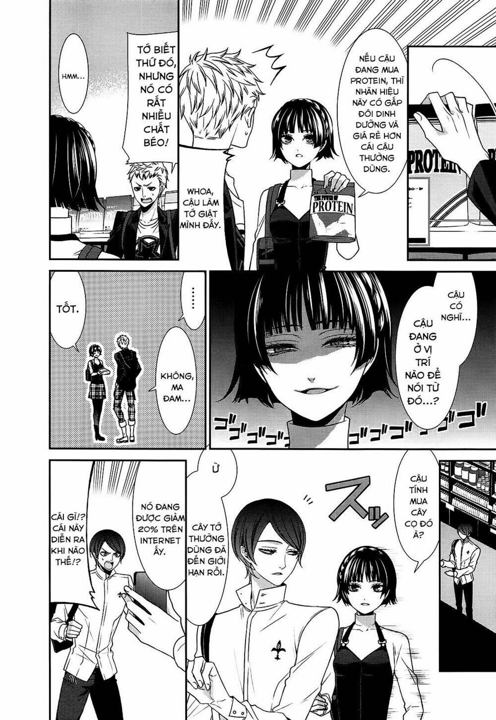 Persona 5 Anthology Chương 2 Ảnh 13