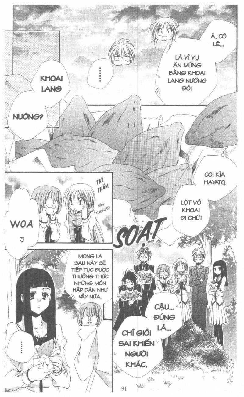 Lớp Học Quản Gia - Shitsuji-Sama No Okiniiri Chương 42 Ảnh 42